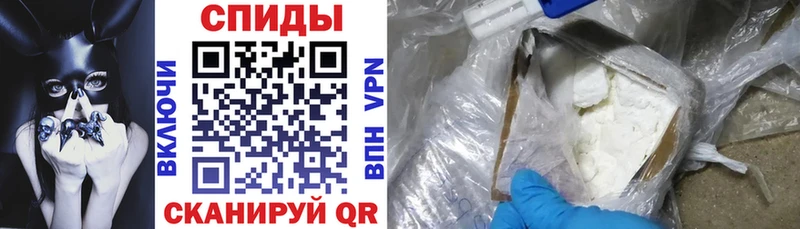 АМФ 97%  Изобильный 