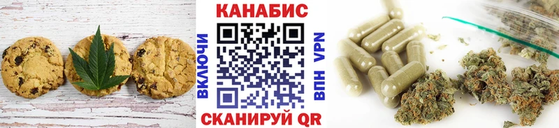 блэк спрут ONION  закладки  Изобильный  Cannafood конопля 