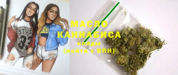 меф VHQ Верея