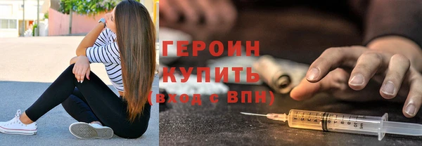 сатива Верхний Тагил