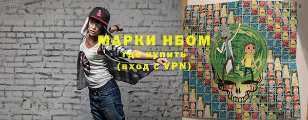 кокаин VHQ Верхнеуральск
