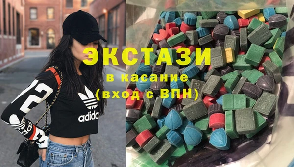 меф VHQ Верея
