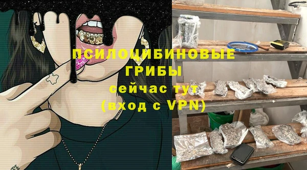 метадон Бугульма
