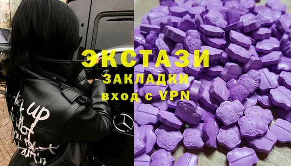 метадон Бугульма