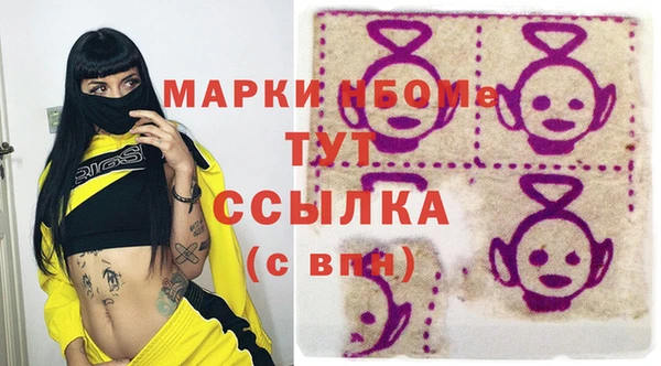 кокаин VHQ Верхнеуральск