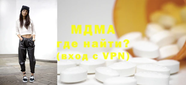 меф VHQ Верея
