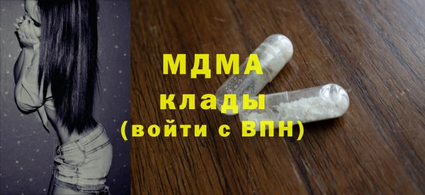 кокаин VHQ Верхнеуральск