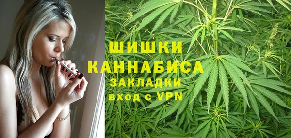 меф VHQ Верея