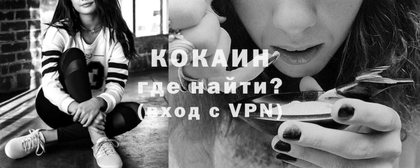 меф VHQ Верея