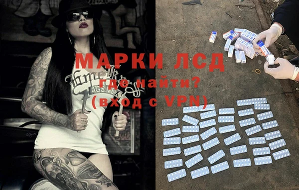 кокаин VHQ Верхнеуральск