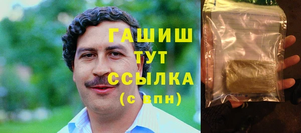 кокаин VHQ Верхнеуральск