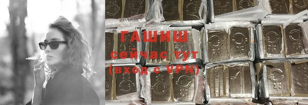 кокаин VHQ Верхнеуральск