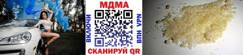 MDMA VHQ Изобильный