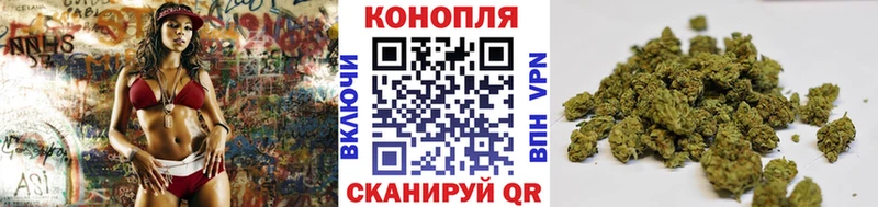 наркотики  ссылка на мегу ссылки  Конопля тримм  Изобильный 